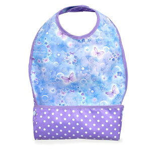 【特別割引30%OFF】【ゆうパケット配送】 お食事エプロン スタイ ビブタイプ ムーンライトバタフライ ビブ よだれかけ 前掛け 赤ちゃん ベビー 出産祝い 女の子 小学校