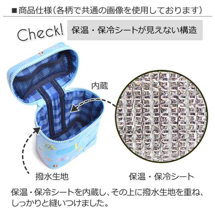 1272円 2022公式店舗 マグポーチ モノトーン ほ乳瓶ポーチ 外出 日本製 polka dot large twill black B2304400 1272円 2022公式店舗 マグポーチ モノトーン ほ乳瓶ポーチ 外出 日本製 polka dot large twill black B2304400