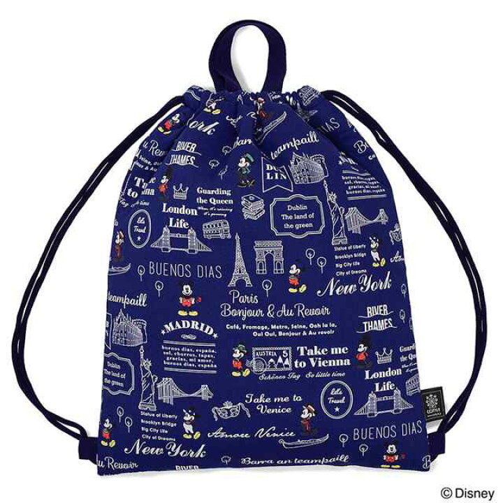58%OFF!】 ディズニー ナップサック mandhucollege.edu.mv