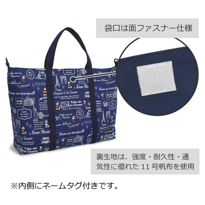 楽天市場】【本日限り☆MAX15％OFFクーポン】【40%OFF】 ディズニー 