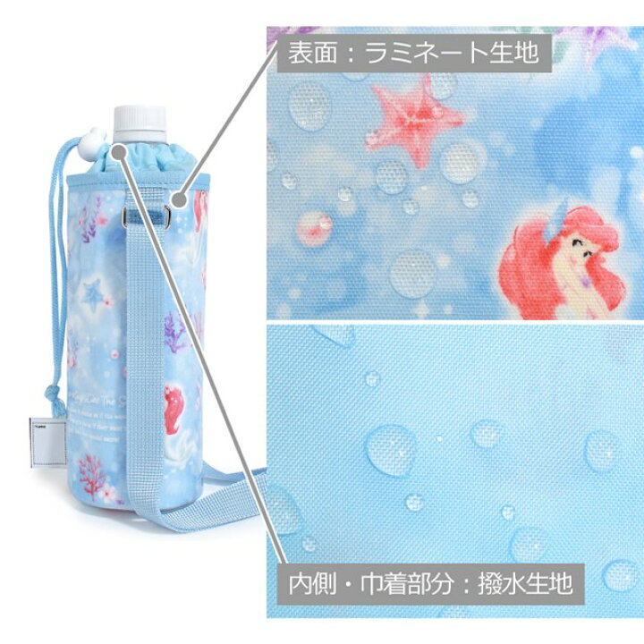 楽天市場】【クーポンで12％OFF 30日終了】ディズニー ペットボトル  