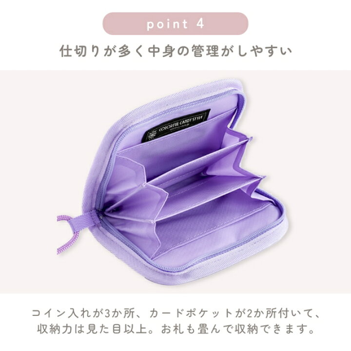 楽天市場】ディズニー コインケース Elsa FROZEN エルサ プリンセス 