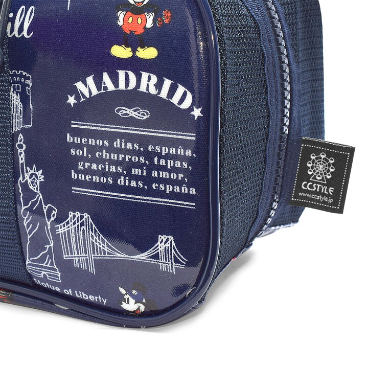 楽天市場 ディズニー 画材 絵の具バッグ Mickey Mouse Let S Travel ミッキーマウス Colorful Candy Style