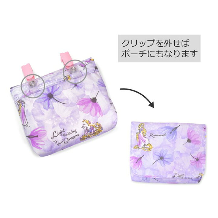 絶対一番安い Colorful Candy Style ディズニー ラージタイプ 付けポケット 移動ポケット Mickey Mouse Let S Travel ミッキーマウス N Sportingoutlook Com