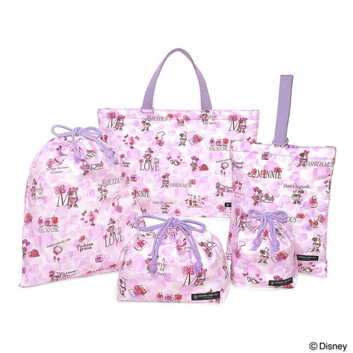 楽天市場 ディズニー 入園入学セット キルティング Minnie Mouse Eau So Chic ミニーマウス キルティング レッスンバッグ シューズケース 体操服袋 入園 バッグ セット 幼稚園 入園グッズ 入学準備 袋 セット 入学 レッスンバッグ セット 巾着袋 入園 Colorful