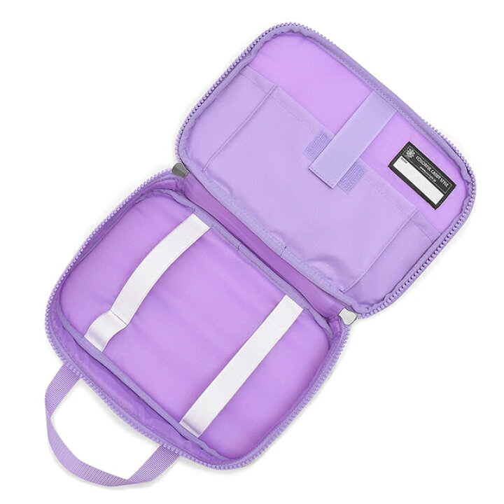 楽天市場 ディズニー 裁縫 ソーイングセット Rapunzel Fashionable Princess ラプンツェル 子供用 裁縫セット 小学生 裁縫 セット 裁縫道具 ソーイングセット 小学校 さいほうセットバッグ 小学生 かわいい おしゃれ Colorful Candy Style