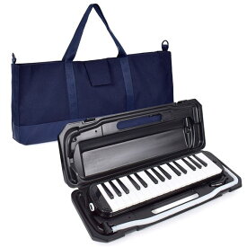 鍵盤ハーモニカ メロディピアノ ケースセット ブラック & ディープネイビー 子供用 ピアニカ バッグ 鍵盤ハーモニカ バッグ セット ショルダー 肩掛け 2WAY 撥水 軽量 入学 準備 男の子 小学生 小学校