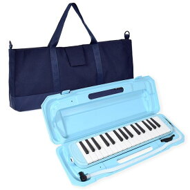 鍵盤ハーモニカ メロディピアノ ケースセット ライトブルー & ディープネイビー 子供用 ピアニカ バッグ 鍵盤ハーモニカ バッグ セット ショルダー 肩掛け 2WAY 撥水 軽量 入学 準備 男の子 小学生 小学校