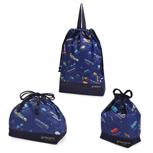 入園入学シリーズ 巾着3点セット クルマ社会の交通インフラ 入園セット 入学セット 入園準備 入学準備 入園グッズ 巾着 体操服袋 お弁当袋 コップ袋 入園入学祝い 進学祝い 幼稚園 保育園