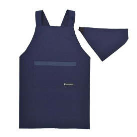 バッククロス子どもエプロン 100〜120cm 撥水ノーアイロン ディープネイビー 子供用 子供 エプロン 三角巾 セット キッズエプロン 幼児 小学生 可愛い かわいい おしゃれ 男の子 小学校