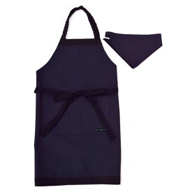 子どもエプロン 130〜160cm ディープネイビー 子供用 子供 エプロン 三角巾 セット ゴム キッズエプロン 子供用 おしゃれ 幼児 小学生 かわいい お受験 こども 子ども 可愛い 小学校