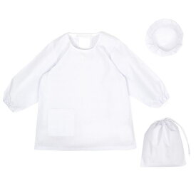 【ゆうパケット配送】 給食エプロンセット 後開きタイプ 給食衣 3点セット 無地 白 抗菌加工 割烹着 給食帽 給食袋 巾着 巾着袋 男の子 女の子 白衣 エプロン 後開き 給食着 給食用品 小学生 小学校