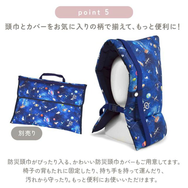 楽天市場】【 2日間限定 全品 MAX15％OFF 】 【ユニコーンファンタジー 