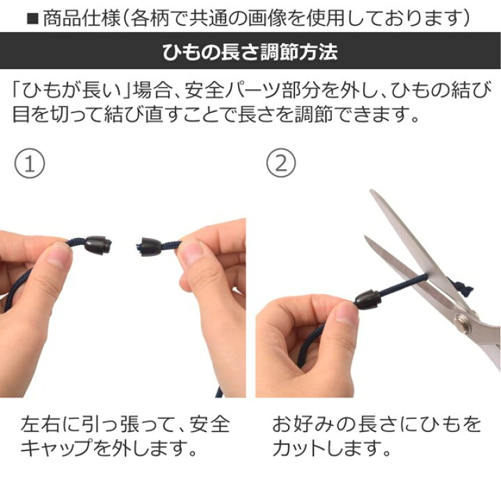 楽天市場】【10%OFFクーポン】コインケース 出発進行スーパーエクスプレス ※JR東日本商品化許諾済/JR東海承認済/JR西日本商品化許諾済 子供用 ひも付き ひも付 コインケース キッズ 財布 子供 お財布 紐 ひも付き 小学生 幼児 ウォレット 小銭入れ : COLORFUL CANDY STYLE 楽天市場】【10%OFFクーポン】コインケース 出発進行スーパーエクスプレス ※JR東日本商品化許諾済/JR東海承認済/JR西日本商品化許諾済 子供用 ひも付き ひも付 コインケース キッズ 財布 子供 お財布 紐 ひも付き 小学生 幼児 ウォレット 小銭入れ : COLORFUL CANDY STYLE