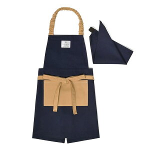 【特別割引50%OFF】エプロン キッズ 抗ウイルス 抗菌 子どもエプロン 100〜120cm ネイビー 小学校