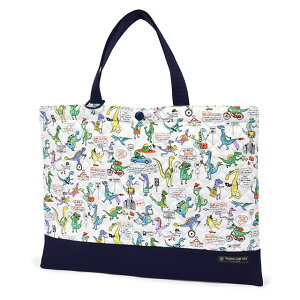 キッズ レッスンバック 恐竜 トートバッグの人気商品 通販 価格比較 価格 Com