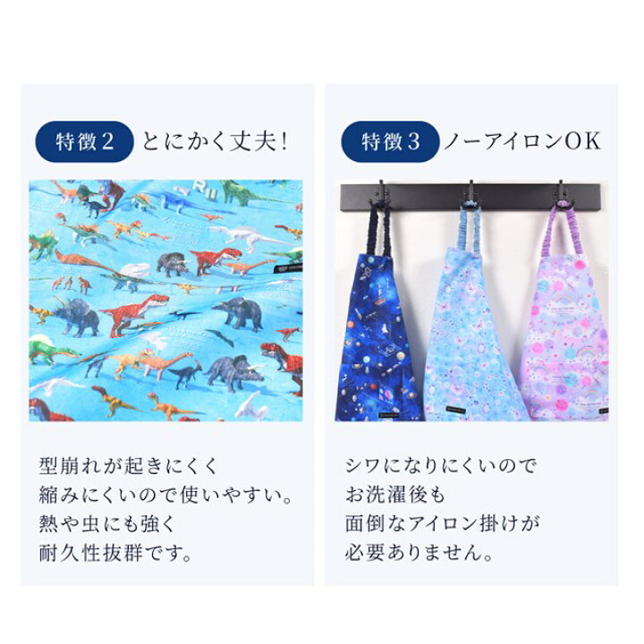 楽天市場】【MAX10％OFFクーポン】ランチョンマット 25cm×35cm 撥水 