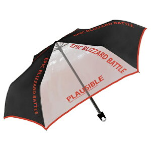 折りたたみ傘 バーチカル 手開き式 50cm ブラック 男の子 子供用 小学生 こども傘 学童傘 キッズ傘 子ども用 雨傘 長傘 かわいい おしゃれ 人気 ジャンプ式 プレゼント ギフト お祝い