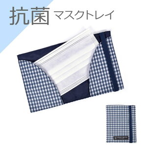 yʊ50%OFFz}XNgC R `FbN  }XNP[X ^ g [P[X }XN|[` wZ