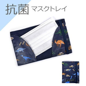 yʊ50%OFFz}XNgC R ITI嗤 lCr[ }XNP[X ^ g [P[X }XN|[` wZ