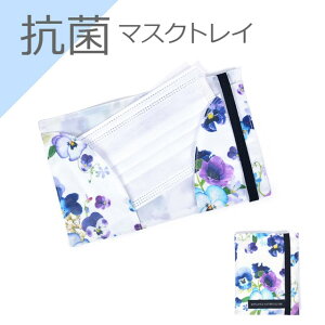 yʊ50%OFFz}XNgC R t[u[P }XNP[X ^ g [P[X }XN|[` wZ