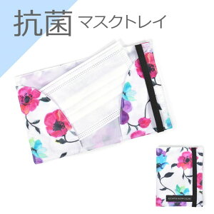 yʊ50%OFFz}XNgC R Allm[ }XNP[X ^ g [P[X }XN|[` wZ