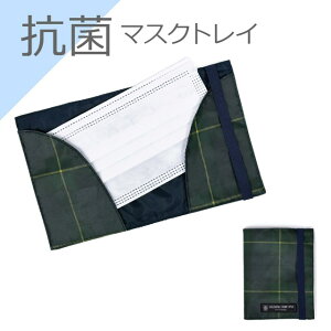 yʊ50%OFFz}XNgC R ^[^`FbN _[NO[ }XNP[X ^ g [P[X }XN|[` wZ