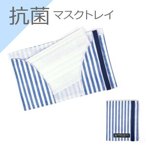 y70%OFF SALEz}XNgC R x[VbNXgCv  }XNP[X ^ g [P[X }XN|[` wZ