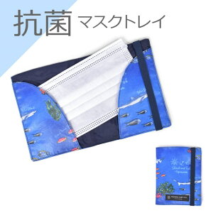 yʊ50%OFFz}XNgC R u[O[ }XNP[X ^ g [P[X }XN|[` wZ