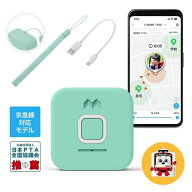 【特別価格】MIXI みてねみまもりGPS ボイスメッセージ機能付き トーク 京急線対応モデル MT05 グリーン …