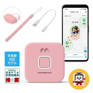 【期間限定特別価格】MIXI みてねみまもりGPS ボイスメッセージ機能付き トーク 京急線対応モデル MT05 …