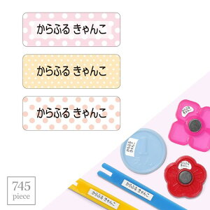 y䂤pPbgzz OV[ X^_[h ZZbg 745s[X  pXe qp  w O x V[ c q l[x wZ