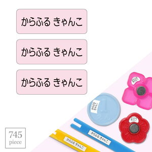 y䂤pPbgzz OV[ X^_[h ZZbg 745s[X sN qp  w O x V[ c q l[x wZ
