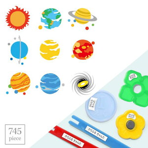 y25 10OFFzy䂤pPbgzz OV[ X^_[h ZZbg 745s[X zñRX vlbg qp  w O x V[ c q l[x