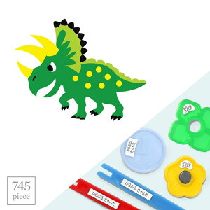 yT 10OFFzy䂤pPbgzz OV[ myڂ邵 ZZbg 745s[X gPgvX qp  w O x V[ c q l[x wZ
