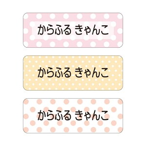 y䂤pPbgzz OV[ X^_[h AC^Cv 148s[X  pXe qp  w O x V[ c q l[x wZ