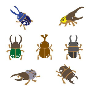 【ゆうパケット配送】 お名前シール スタンダード アイロンタイプ 148ピース 集まれ!カブトムシ クワガタ大図鑑 子供用 入園準備 入学準備 名前 ラベル シール 幼児 子供 ネームラベル 小学
