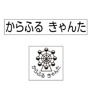 y悭΂v~A22{Zbgz OX^v `[tȂ qp  w OX^v  Ȃ܂X^v Zbg  O͂ Ђ炪 wZ