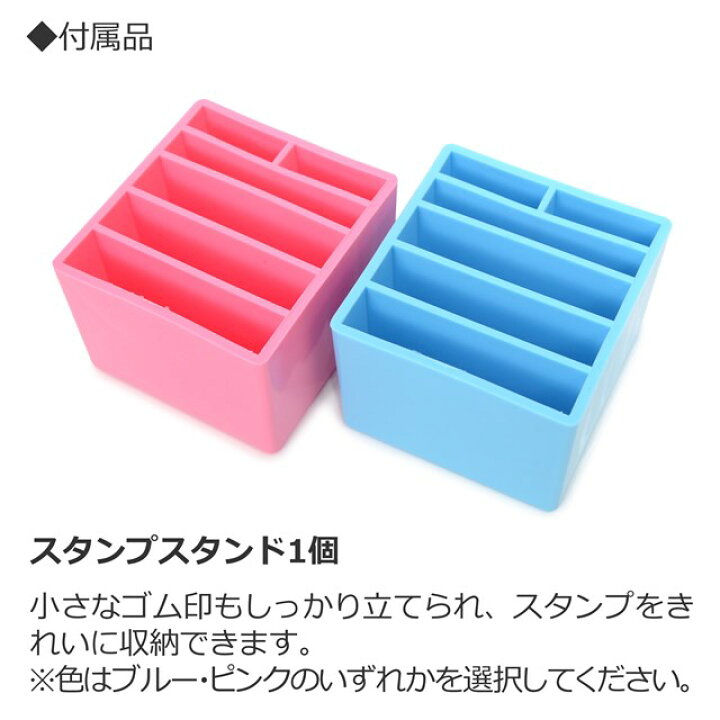 素晴らしい お名前スタンプ 安心スタンダード 15本セット ヨット 子供用 入園準備 入学準備 名前スタンプ 入園 なまえスタンプ セット お名前はんこ ひらがな newschoolhistories.org 素晴らしい お名前スタンプ 安心スタンダード 15本セット ヨット 子供用 入園準備 入学準備 名前スタンプ 入園 なまえスタンプ セット お名前はんこ ひらがな newschoolhistories.org