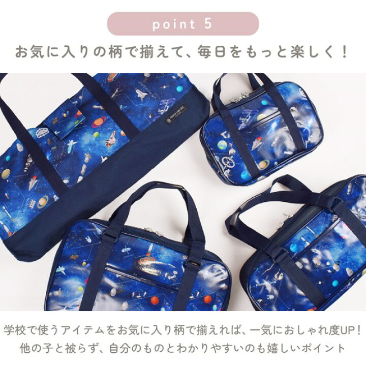 楽天市場 画材 絵の具セット 奏でるメロディー弾ける水玉リズム ラベンダー 子供用 子供 絵の具 セット 小学生 サクラクレパス 水彩セット 画材 セット 小学校 かわいい コンパクト Colorful Candy Style