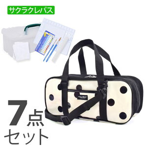 絵の具セット シンプルの人気商品 通販 価格比較 価格 Com