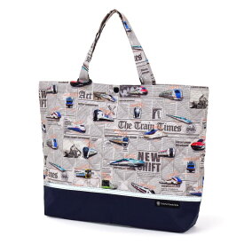 マチ付きキルティングレッスンバッグ ループ付き リフレクター付き 撥水タイプ 新幹線と鉄道ワールド グレー 子供用 トートバッグ 手提げバッグ お稽古バッグ 通学 入園グッズ 子供 ピアノ レッスンバック 男の子 小学校