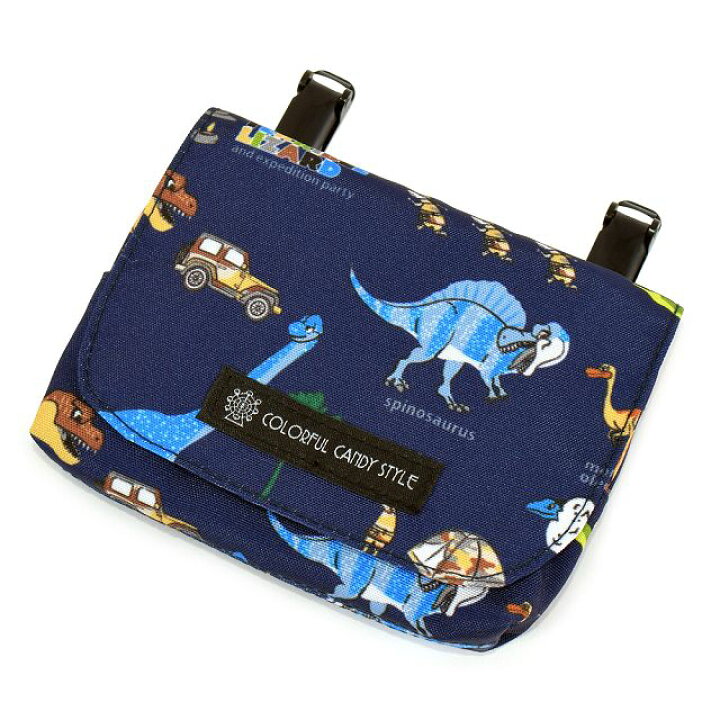 楽天市場】【週末限定 8％OFF】【20％OFF】移動ポケット スモール  