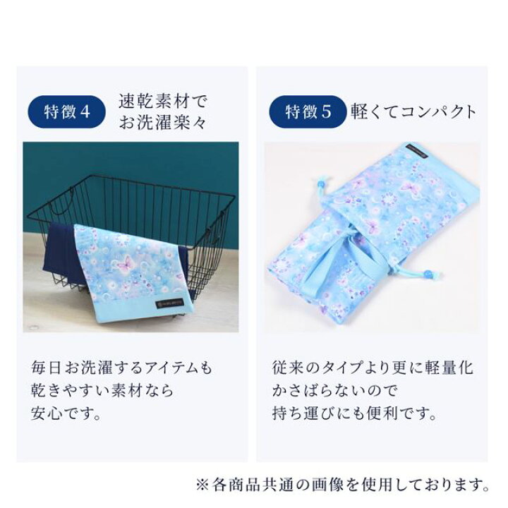 楽天市場】【期間限定セール】【ゆうパケット配送】 巾着 中 マチ無し 