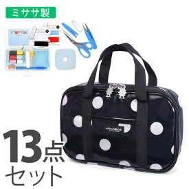 楽天市場 大人っぽい 裁縫セットの通販