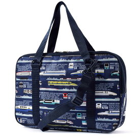 書道セット 習字セット 呉竹 撥水 軽量 出発進行スーパーエクスプレス ※JR東日本商品化許諾済 JR東海承認済 JR西日本商品化許諾済 子供用 書道バッグ 書道 ケース 習字道具 習字バッグ セット 男の子