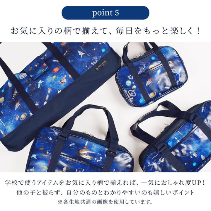 楽天市場】【今だけ 5％OFF 】書道セット 習字セット 呉竹 撥水 軽量 