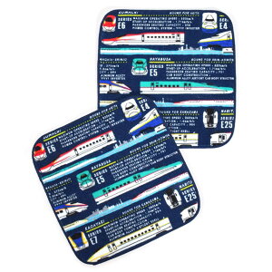 nJ`^I 2Zbg oisX[p[GNXvX JR{i [vt^I Rt^I nh^I ۈ牀 ct nJ` q Rt 킢 ^I n