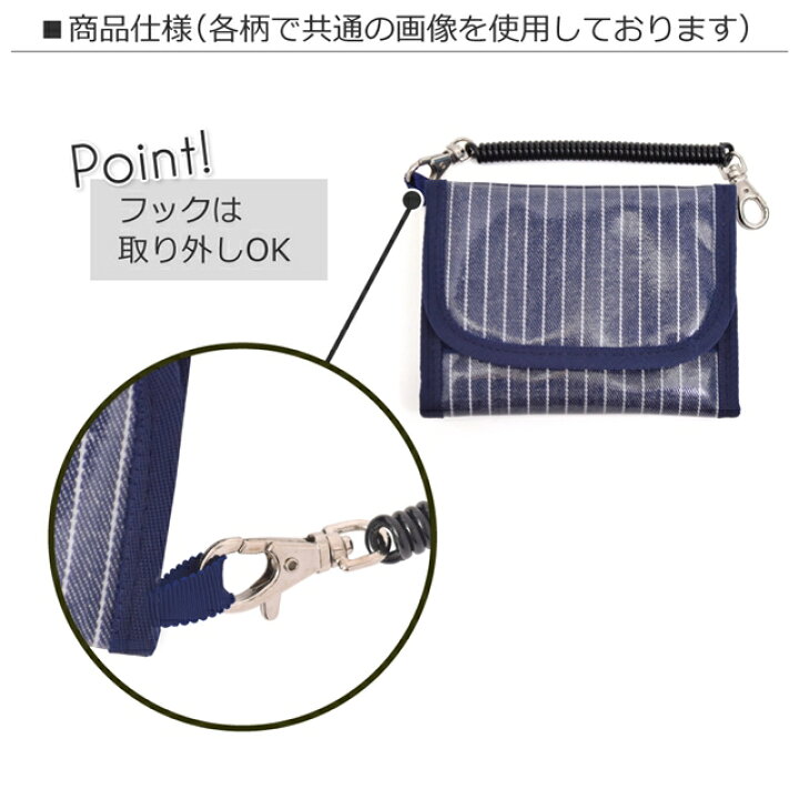 楽天市場】【MAX10％OFFクーポン】キッズウォレット 財布 リボン  