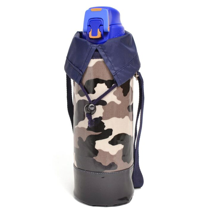 楽天市場 水筒カバー ラージタイプ 迷彩 グレー 子供用 水筒カバー ショルダー 子供 ラージ 水筒 カバー 肩掛け 水筒 ケース ボトルカバー 水筒ケース 800ml 1リットル Colorful Candy Style